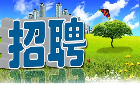张北县2016年公开招聘初中小学教师的公告–张家口人才网