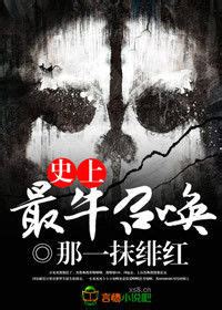 中国最牛导演孔笙的6部经典电视剧，《琅琊榜》也只能排第二！