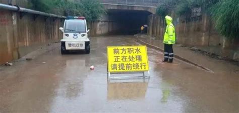 扬子江隧道有积水？消防水箱坏了