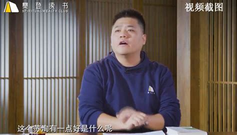 樊登读书会 2013~2019 年全套资源合集 – 宾否