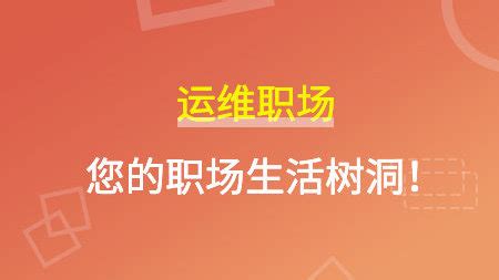 Gartner发布2023年网络安全重要趋势 - 网络安全 - 网络安全和运维