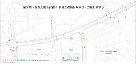 苏州“新年第一会”：抢新机 兴产业 挑大梁_凤凰网视频_凤凰网