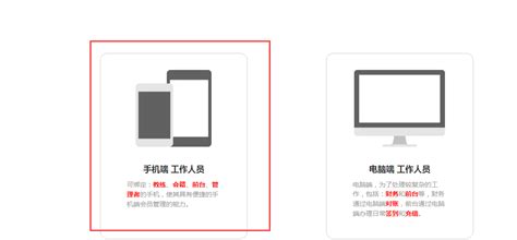 健身房会员管理系统有哪些功能？ - 知乎