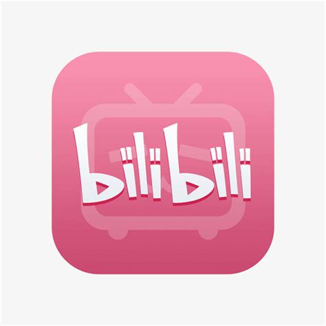 bilibili图标图片