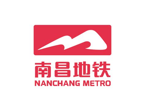 南昌城标志logo设计图__名片卡片_广告设计_设计图库_昵图网nipic.com