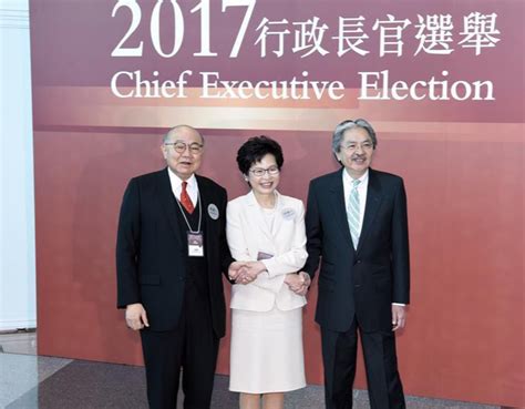 香港特区行政长官选举日期确定！7名选委会当然委员名单公布_南都