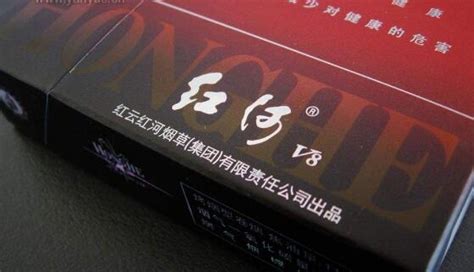红河(硬V8)价格图表-[口感 评测]真假鉴别 多少钱一包-中国香烟网