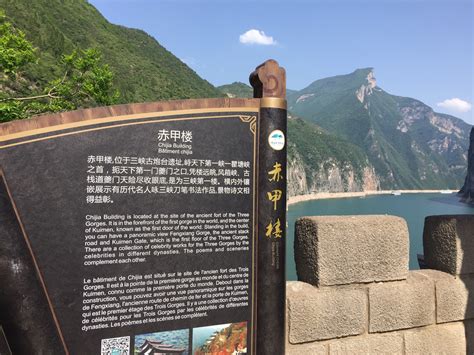 长江三峡应该怎么玩 长江三峡旅游攻略_旅泊网