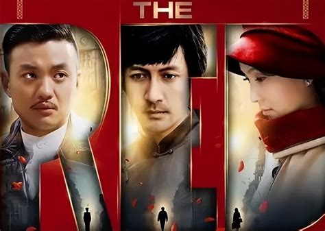 谍战电影十大排名中国，好看的谍战片十大电视剧有哪些