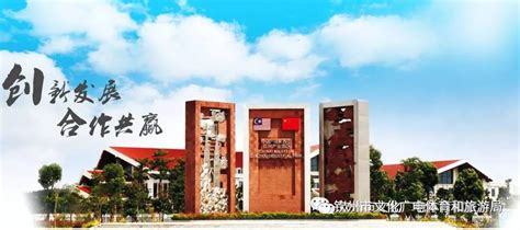 专访｜中马钦州产业园区：打造“一带一路”上的绚丽工程__凤凰网
