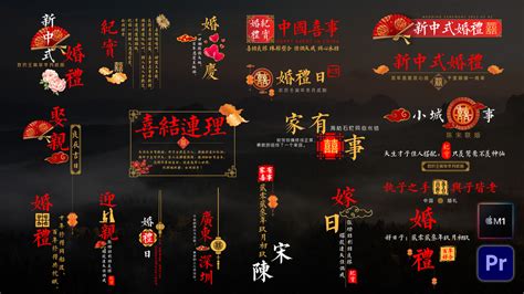 中文字幕 | 人人素材网