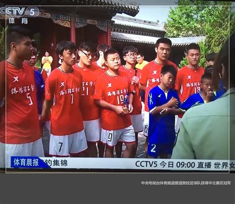 中国足球在哪里有直播(今晚！CCTV5不转，这2大平台直播中国女足VS伊朗，王霜用胜利庆生)