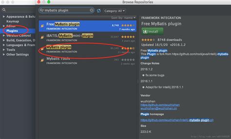 Mybatis Plugin插件安装破解及使用 - HelloWorld开发者社区