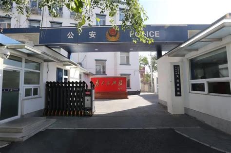 北京市公安局朝阳分局