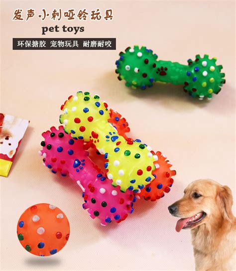 宠物狗狗益智玩具新款木质玩乐喂食多功能宠物玩具骨头爪印型狗碗-阿里巴巴