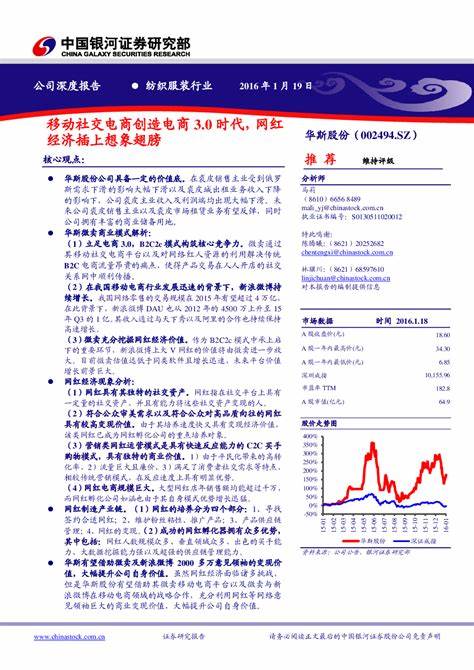 晋煤集团招聘最新消息