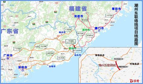 宁波至东莞高速公路潮州东联络线动工 2022年底建成通车_广东频道_凤凰网