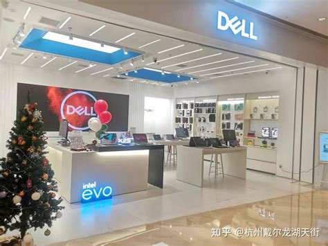 戴尔DELL电脑综合门店！！支持电脑销售！！电脑维修！官方认证！！！_上海_技术