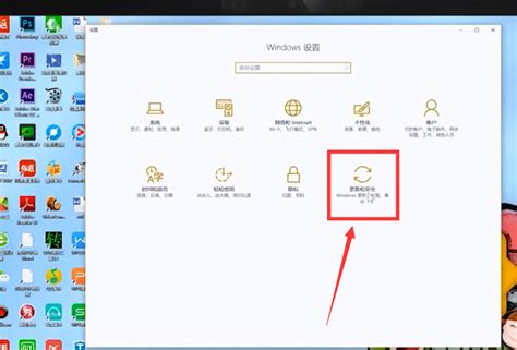 Windows11电脑怎么将系统恢复出厂设置-Win11系统恢复出厂设置的操作方法[图文]-59系统乐园