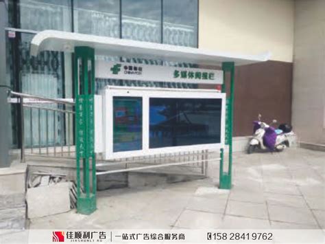 成都海报印刷1_成都温江广告公司|17年专业广告设计制作安装|成都市佳顺利科技有限公司