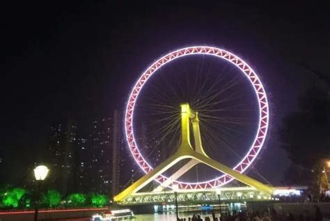 2023天津的夜景很美，无论你走到哪里都能拍出一张美丽的照片。天津游玩景点：瓷房子：门票每人50元_天津之眼摩天轮-评论-去哪儿攻略