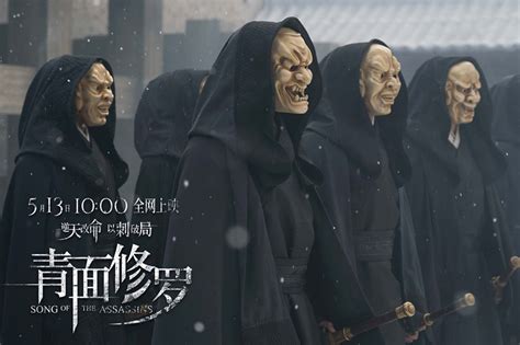 胡军冯绍峰《青面修罗》上映，《无极》式大片，一个铜片引发血案__财经头条