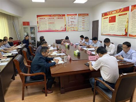 市供销社召开2020年度领导班子和市管干部综合考核会议_滁州市供销合作社联合社