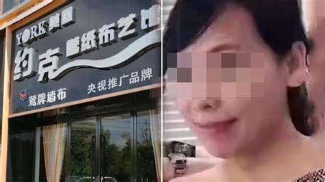 重庆公交坠江原因公布 因司机与乘客吵架互殴所致——人民政协网