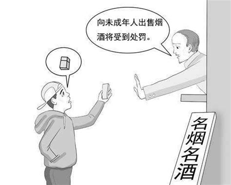 首张罚单！重庆严查向未成年人售烟行为-中国质量新闻网
