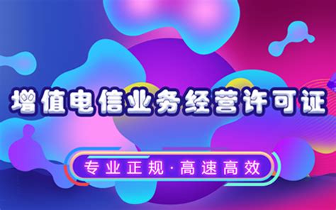 电信光纤价格表，电信宽带收费标准