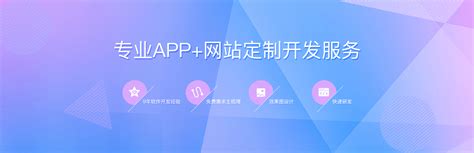 爱山东枣庄app下载安装-爱山东枣庄软件下载v2.4.7 安卓官方版-9663安卓网