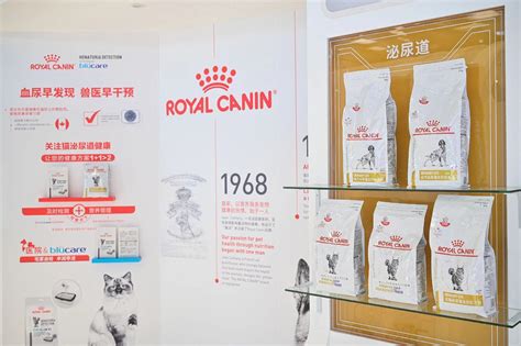 皇家宠物食品亮相第十七届北京宠物医师大会 力促诊疗行业发展_手机新浪网