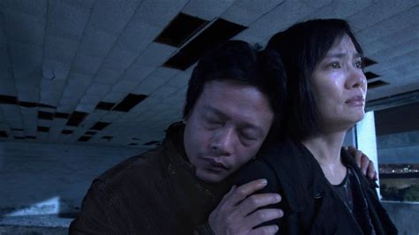 Jiao you · Film 2013 · Trailer · Kritik