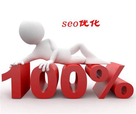 seo图片关键词（网站图片优化主要方法）-8848SEO