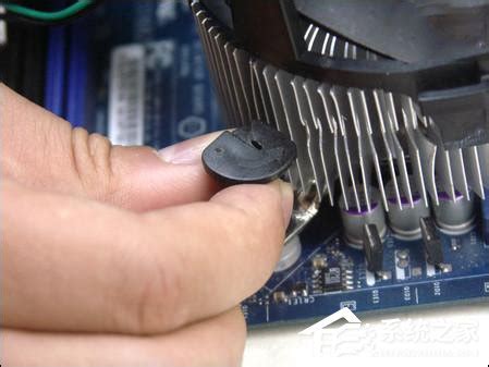 AMD、Intel CPU风扇安装与拆卸详细步骤-系统之家