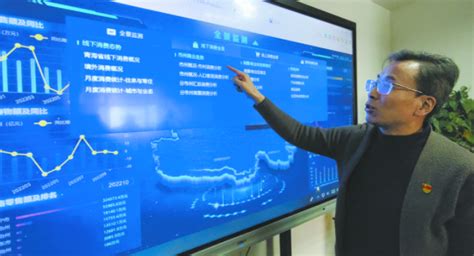 中国电信（国家）数字青海绿色大数据中心即将开园--新闻中心