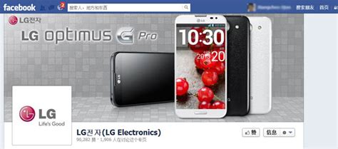 只有这两款LG手机可以升级Android 6.0_手机新浪网