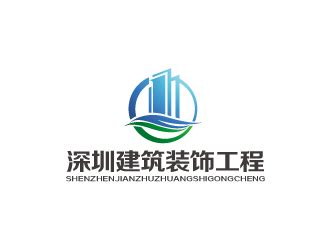 深圳建筑装饰工程有限公司商标设计 - 123标志设计网™