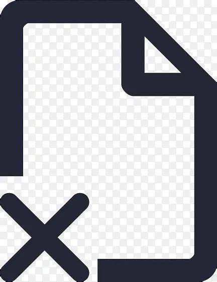 此号作废图片