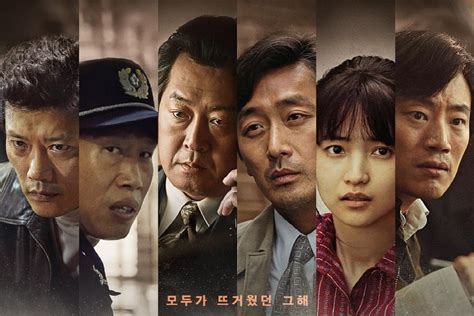 这部韩国电影全演技派 河正宇是第二男主角 上映夺韩国周票房亚军