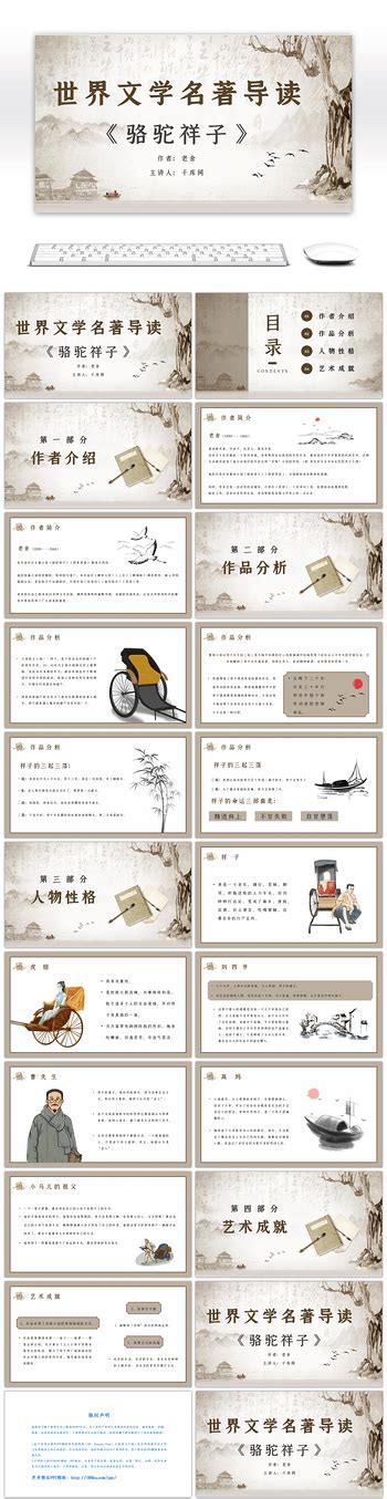 九三年 的图像结果