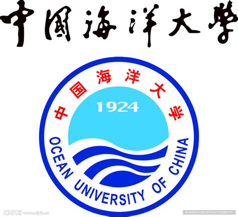 中国海洋大学（学校） - 搜狗百科