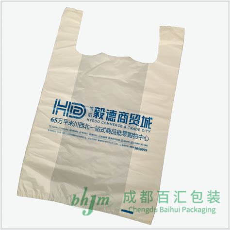 食品袋|食品包装袋|复合食品袋定制|彩印食品袋生产厂家_新润隆包装