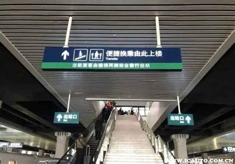 在重庆西站怎么换乘？需要预留多久的时间？ - 知乎