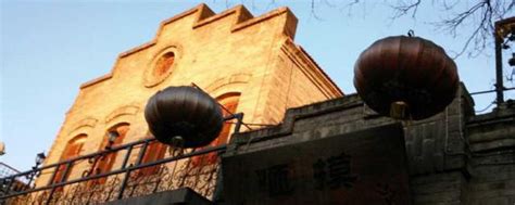北京夜间好玩的地方排行榜：电视塔上榜，景山公园全城制高点-排行榜123网