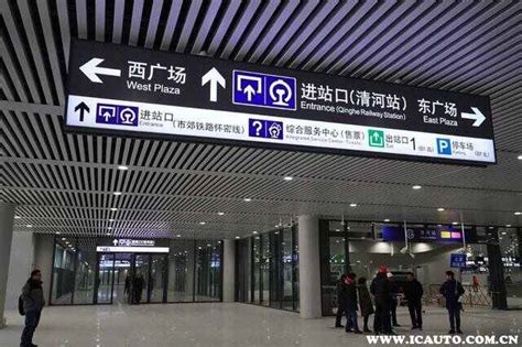 在南京南站内部换乘其他车次,需要先出站再进站吗-百度经验