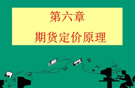 如何知道市场的价格高低（高不买低不卖如何才能知道市场是高是低）