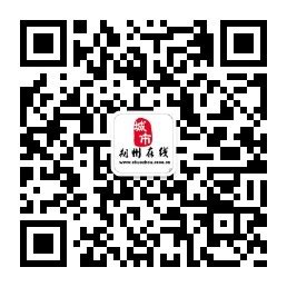 朔州中冀斯巴鲁-4S店地址-电话-最新斯巴鲁促销优惠活动-车主指南