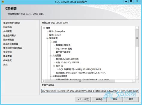 Windows server 2008 如何下载镜像及其安装到VM内的步骤_LiMaoLuo的博客-CSDN博客 ...