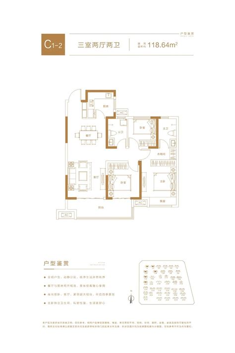 周口芙蓉湖壹号怎么样?2024周口芙蓉湖壹号楼盘,户型配套,价值分析报告